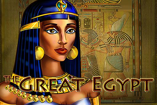 The Great Egypt